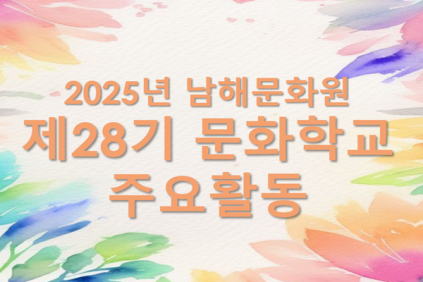 첨부이미지