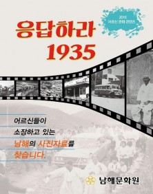 첨부이미지