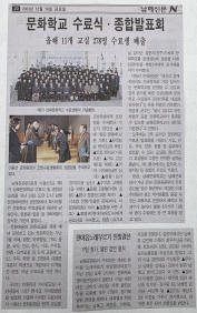 첨부이미지