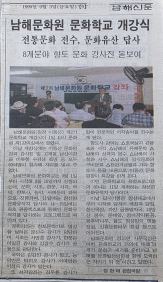 첨부이미지