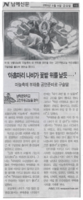 첨부이미지