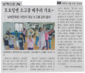 첨부이미지