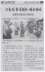 첨부이미지