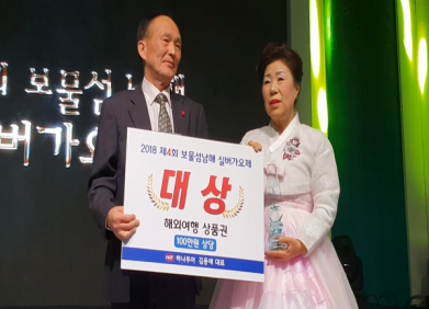 첨부이미지