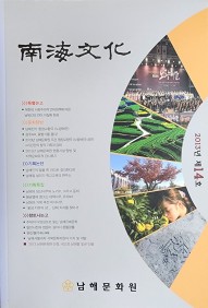 첨부이미지