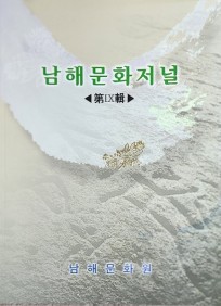 첨부이미지