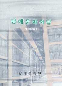 첨부이미지