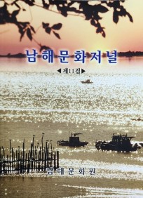 첨부이미지