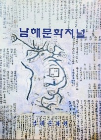 첨부이미지