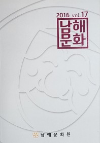 첨부이미지