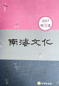 첨부이미지