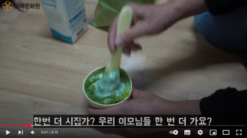 첨부이미지