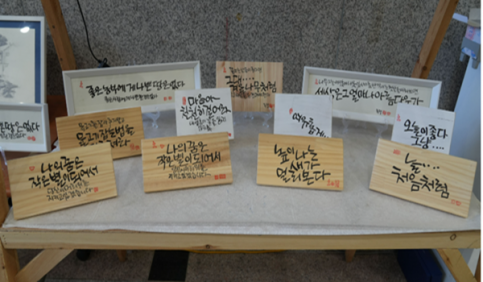 첨부이미지