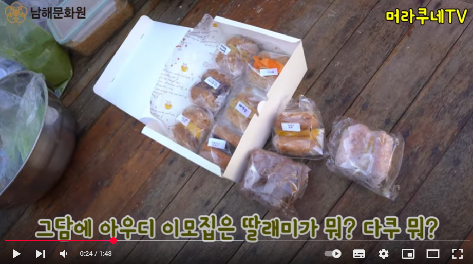 첨부파일