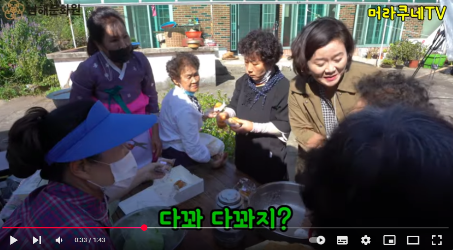 첨부파일