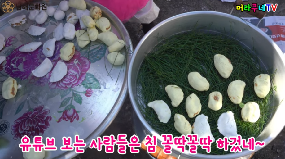 첨부파일