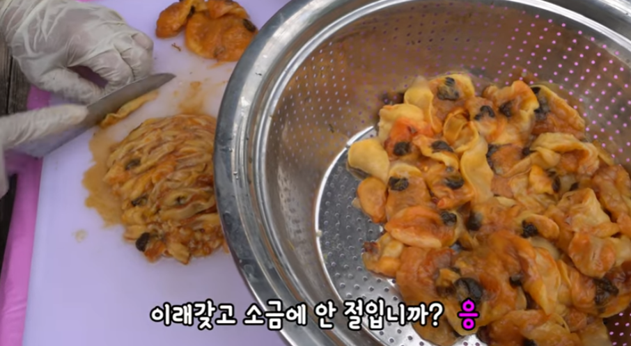 첨부파일