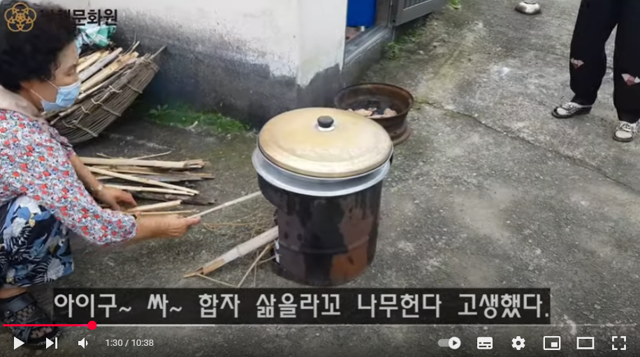 첨부파일