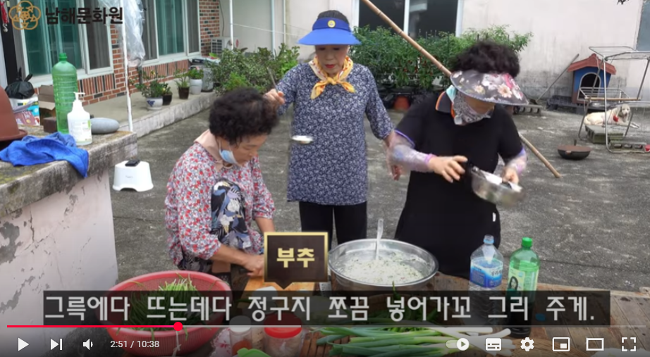 첨부파일