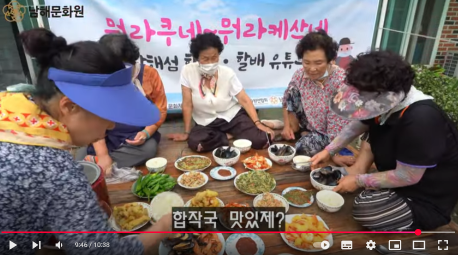 첨부파일