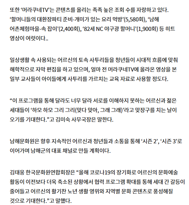 첨부파일