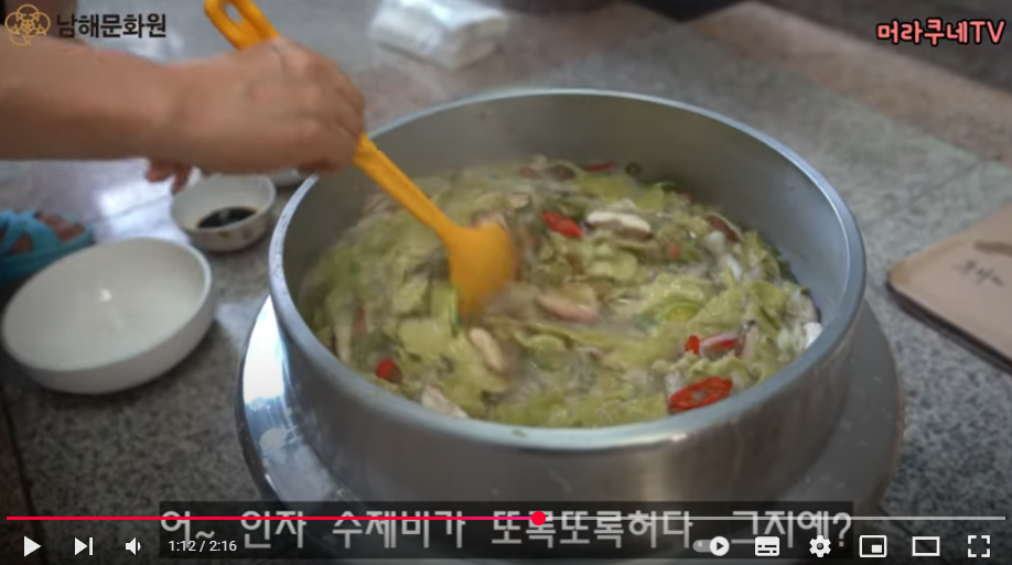 첨부파일
