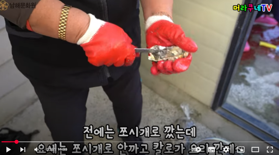 첨부파일