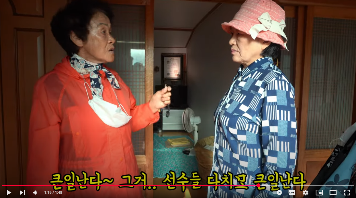첨부파일