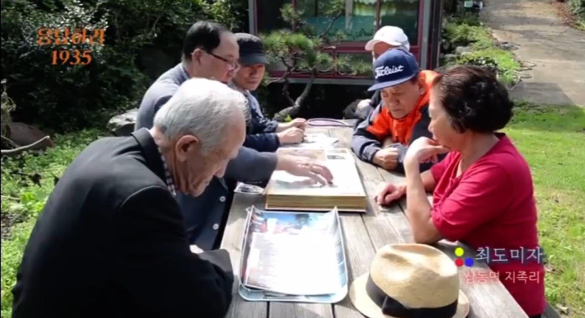 첨부파일