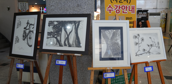 첨부파일