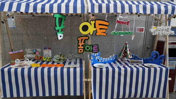 첨부파일