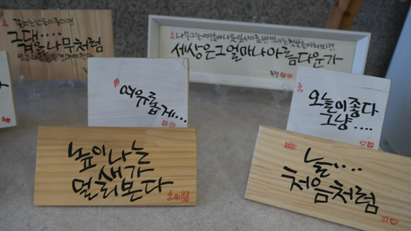 첨부파일