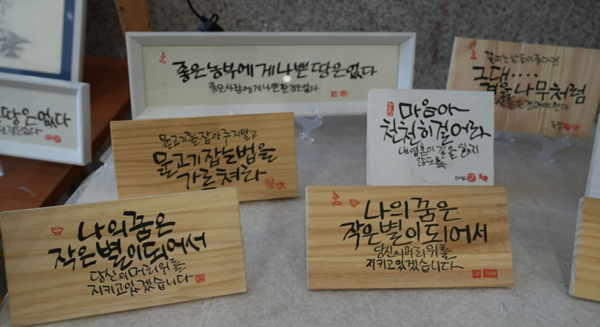 첨부파일