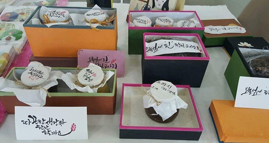 첨부파일