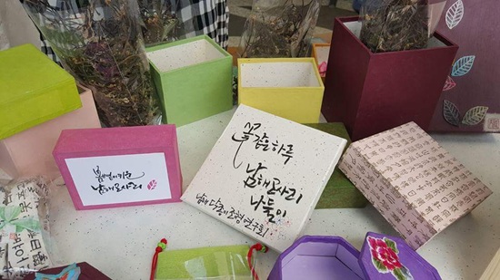 첨부파일