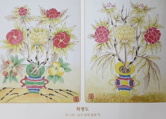 첨부파일