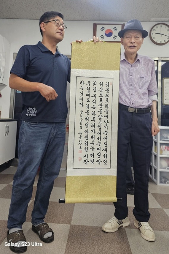 첨부파일