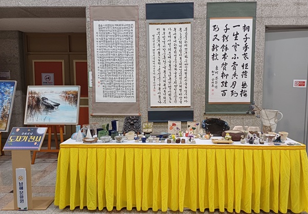 첨부파일
