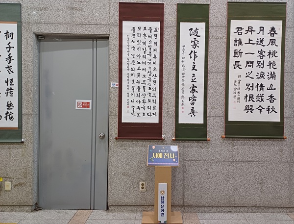 첨부파일