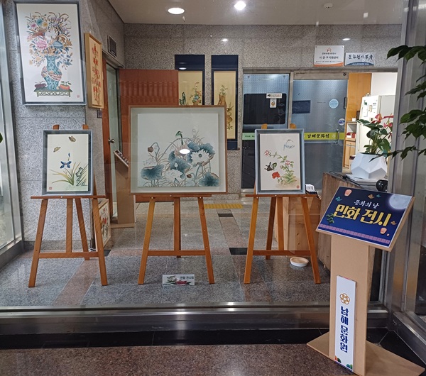 첨부파일