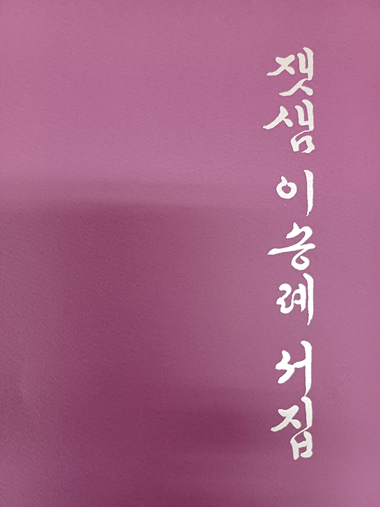 첨부파일