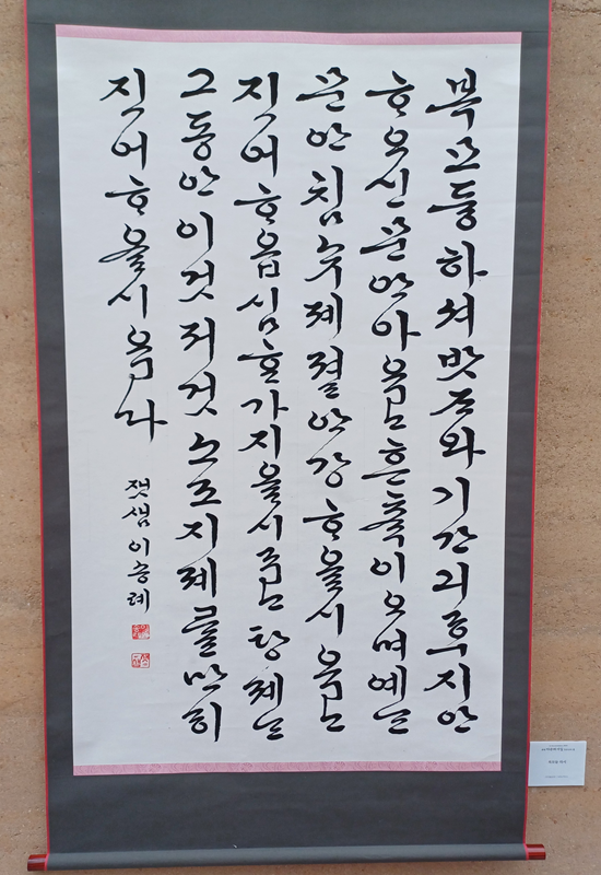 첨부파일