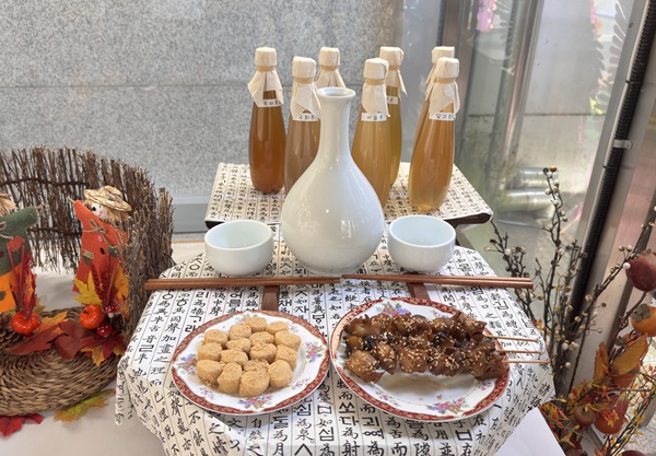 첨부파일