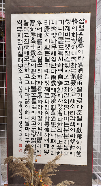 첨부파일