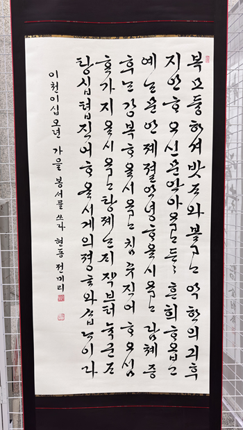첨부파일