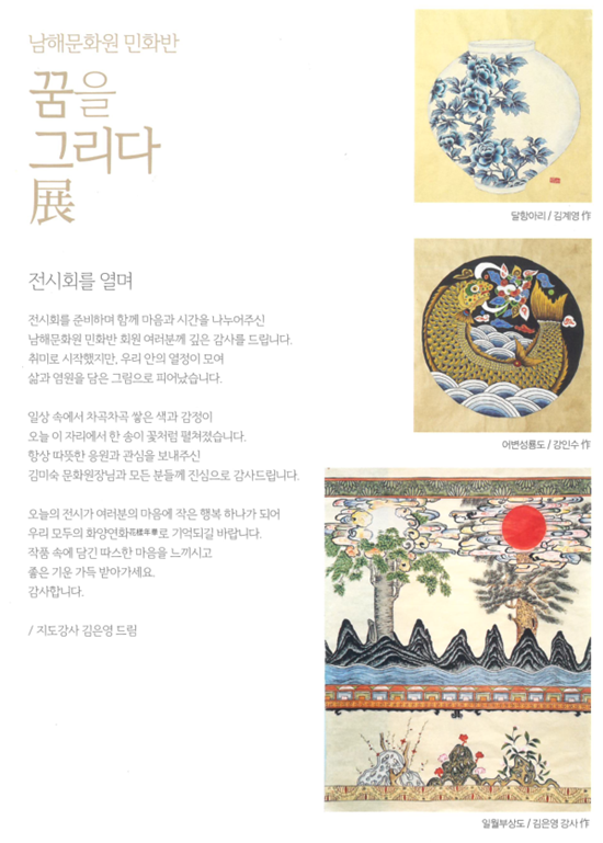 첨부파일