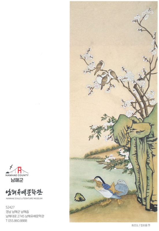 첨부파일