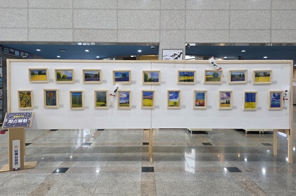 첨부파일