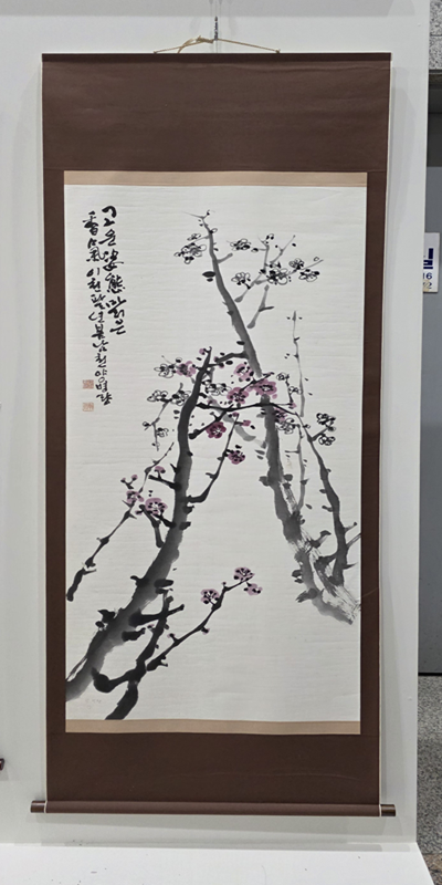 첨부파일