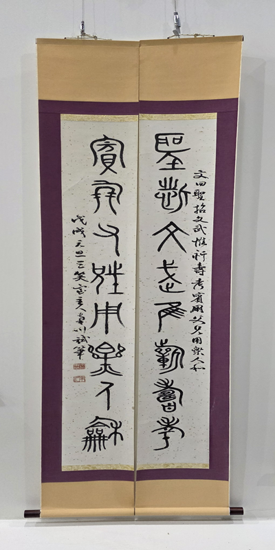 첨부파일